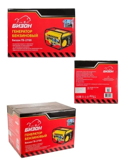 Генератор бензиновый Бизон ГБ-2700 ( 2500 Вт)