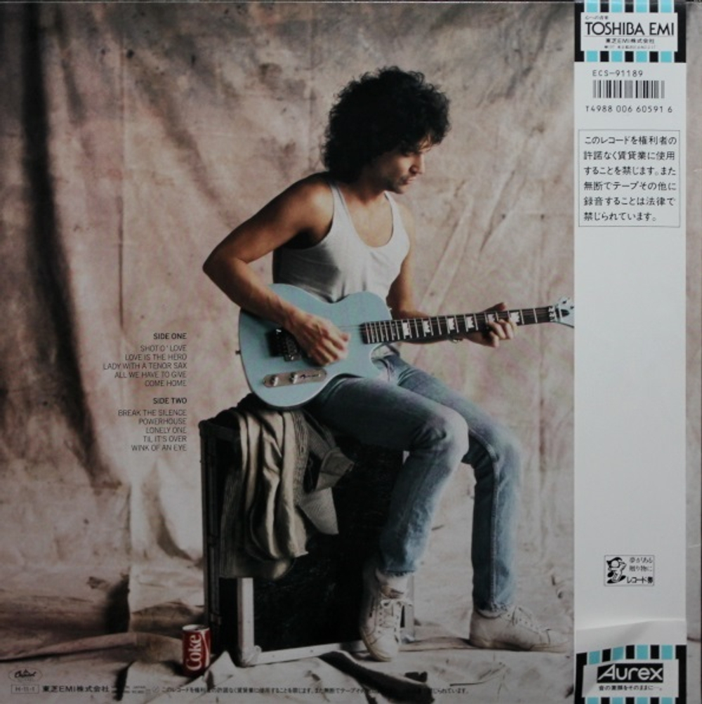 Billy Squier / Enough Is Enough (LP)