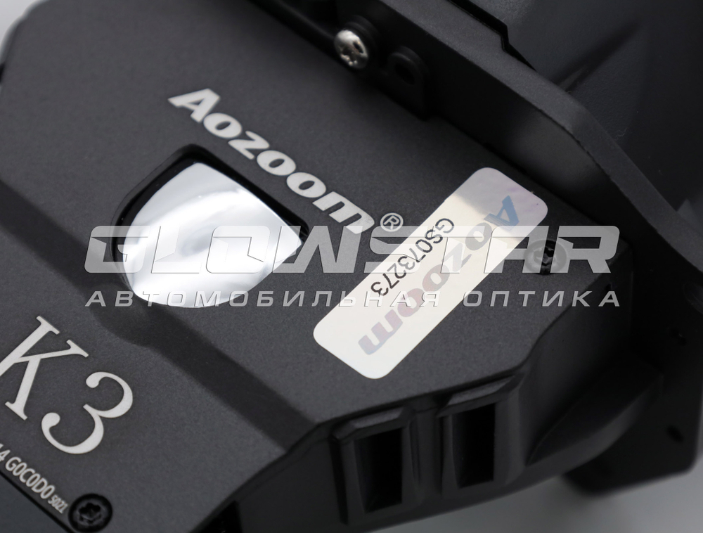 Билед модули Aozoom K3 Dragon Knight New DK200 (III поколение) 3.0 дюйма, 2 чипа, 5500K, 12V, 50W/60W, крепление 3R (комплект, 2шт)