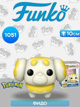 Фигурка Funko POP! Games Pokemon Fidough (1051) 83855 / Фигурка Фанко ПОП! по мотивам вселенной "Покемон", Фидо