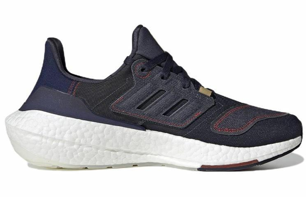 Кроссовки Adidas Ultraboost 22