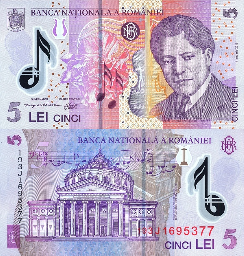 Румыния 5 лей 2005 - 2023 UNC