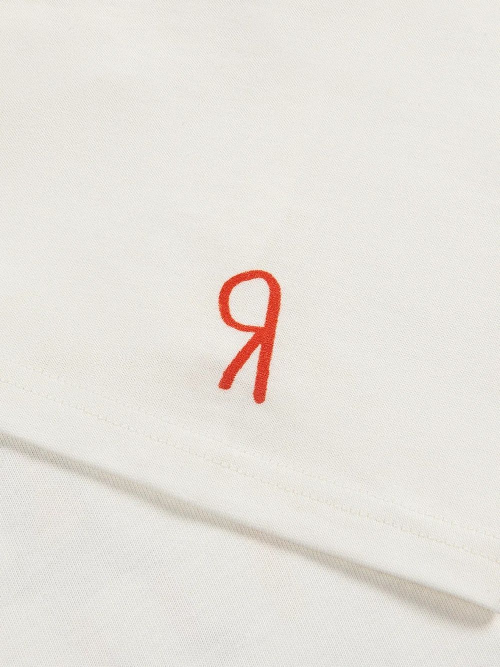 Футболка Яндекс «Редактор» тофу