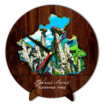 Часы фанера "Каменные грибы"