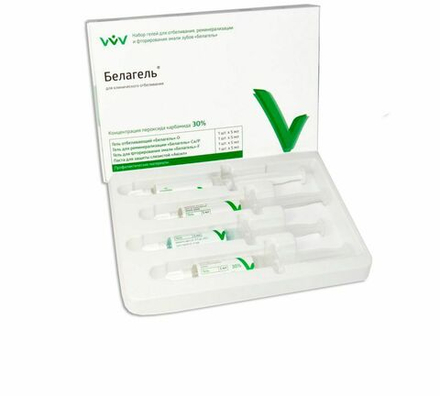 Белагель - отбеливающий гель 30% набор гелей 3шпр. + паста для клинического отбеливания, Владмива