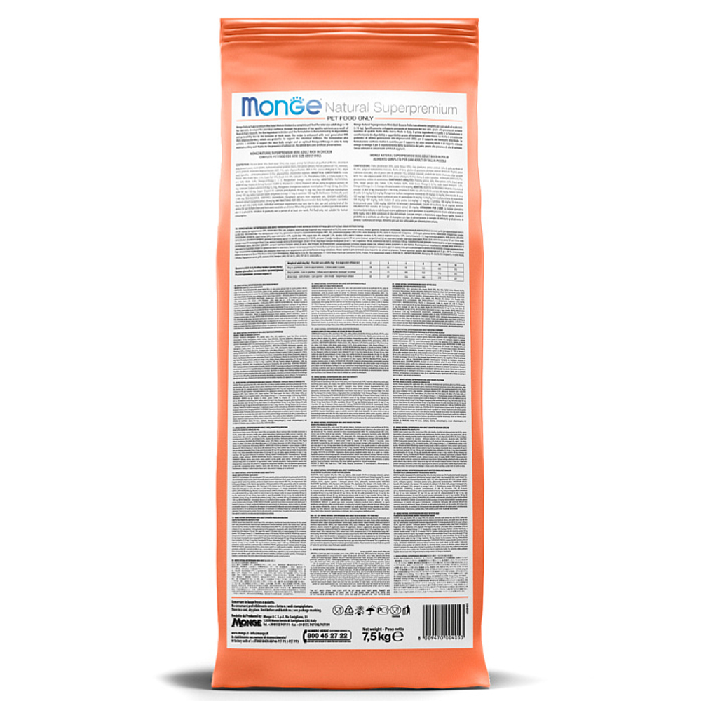 Сухой корм для взрослых собак мелких пород из лосося с рисом Monge Dog Speciality Line Monoprotein Mini 7,5кг