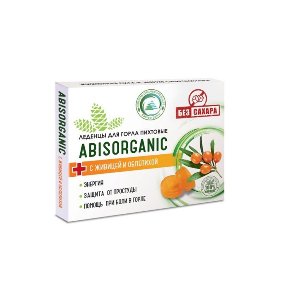 Леденцы антиоксидантные с Витамином С и флавоноидами, без сахара, 32 гр, Абис