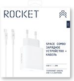 ЗАРЯДНОЕ УСТРОЙСТВО ROCKET RWCC504WH20CL-C USB TYPE-C БЕЛЫЙ
