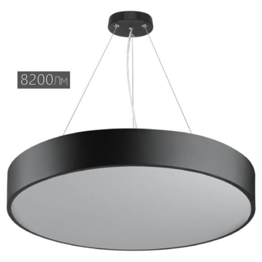 Светильник LED ЭРА Geometria SPO-132-B-40K-088 Ring 88Вт 4000К 8200Лм 800*800*80 черный подвесной драйвер внутри