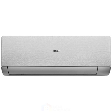 Сплит-система настенная Haier AS50SHP2HRA-S/1U50SHP2FRA Stellar HP inverter