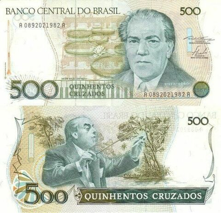 Бразилия 500 крузадо 1986 - 1988 P-212 UNC