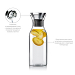 Графин fridge, 1 л