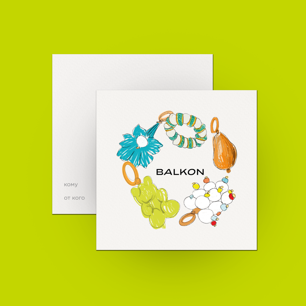 Открытка Spring