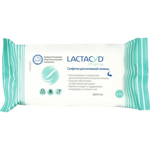 Lactacyd Pharma Салфетки для интимной гигиены с экстрактом тимьяна 15 шт.
