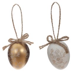 GAEM Набор из 6-ти изделий декоративных подвесных "Яйцо" (4*6,5), L17 W8,5 H4 см