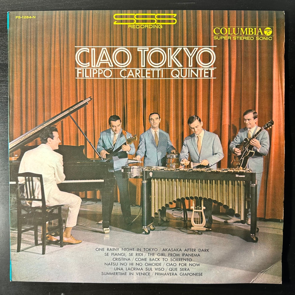 Filippo Carletti quintet - Ciao Tokio (Япония)
