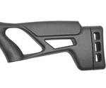Винтовка пневматическая Crosman Vital Shot