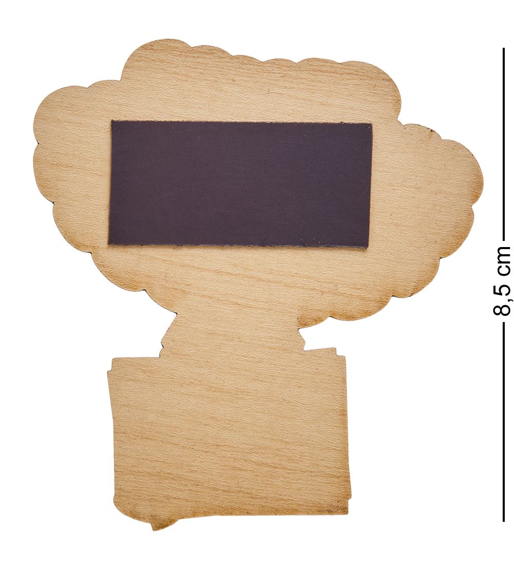 МТ- 080/01 Магнит «Тому, кого люблю!»