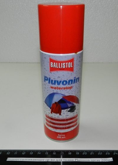 Водоотталкивающее ср-во для ткани Pluvonin spray 200мл 25002