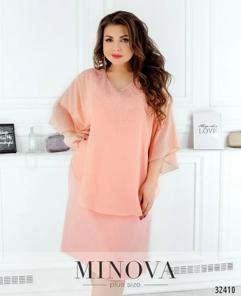 Платье 8612-персиковый Minova