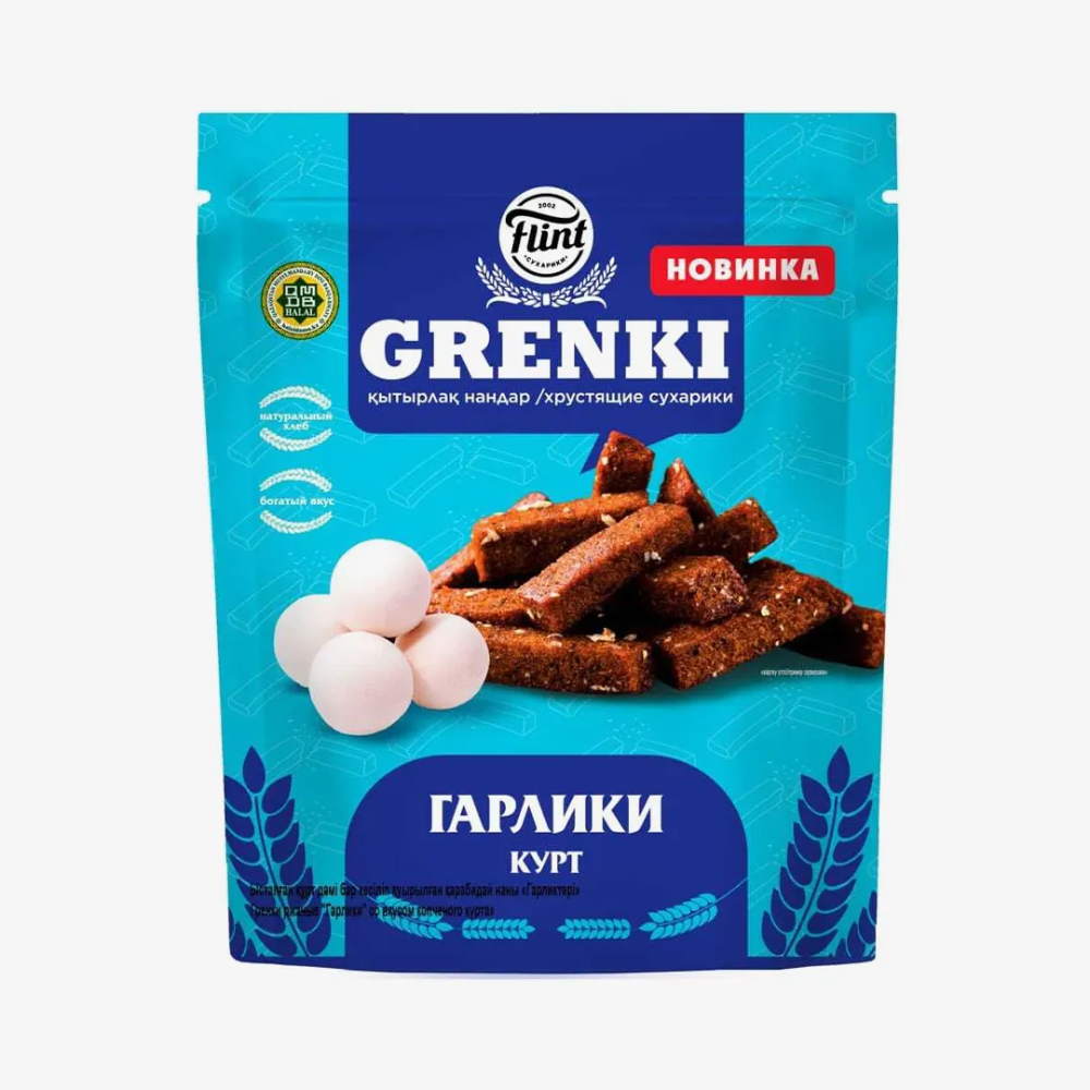 Гренки Гарлики Flint Grenki Копченый курт 100 гр