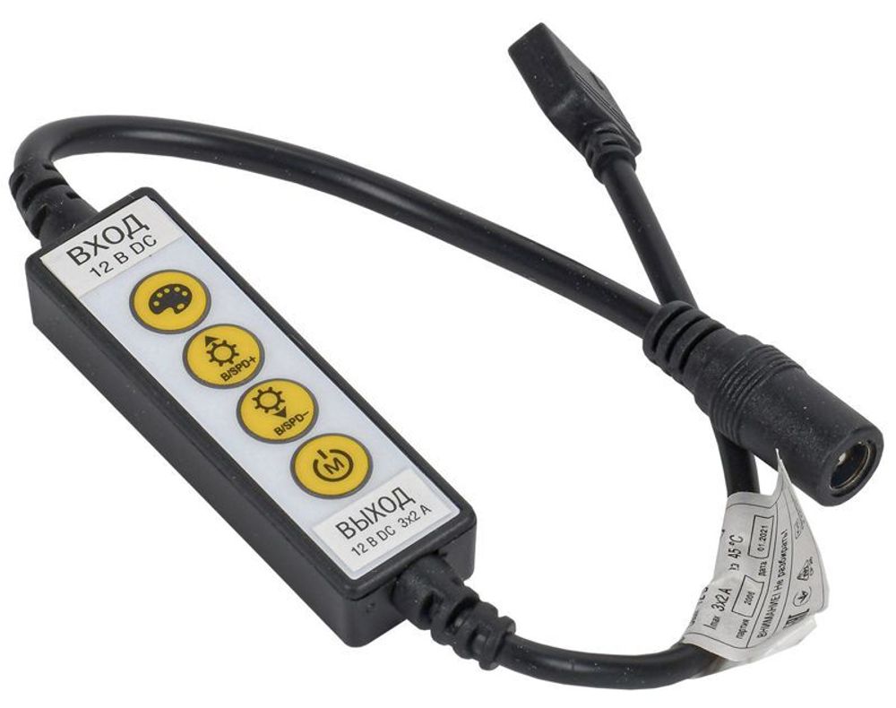 Контроллер без ПДУ К RGB 3 канала 12В 2А 72Вт IEK LSC2-RGB-072-K-20-12-W Контроллер без ПДУ К RGB 3 канала 12В 2А 72Вт IEK LSC2-RGB-072-K-20-12-W