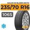 Sailun Ice Blazer Arctic SUV 235/70 R16 106S