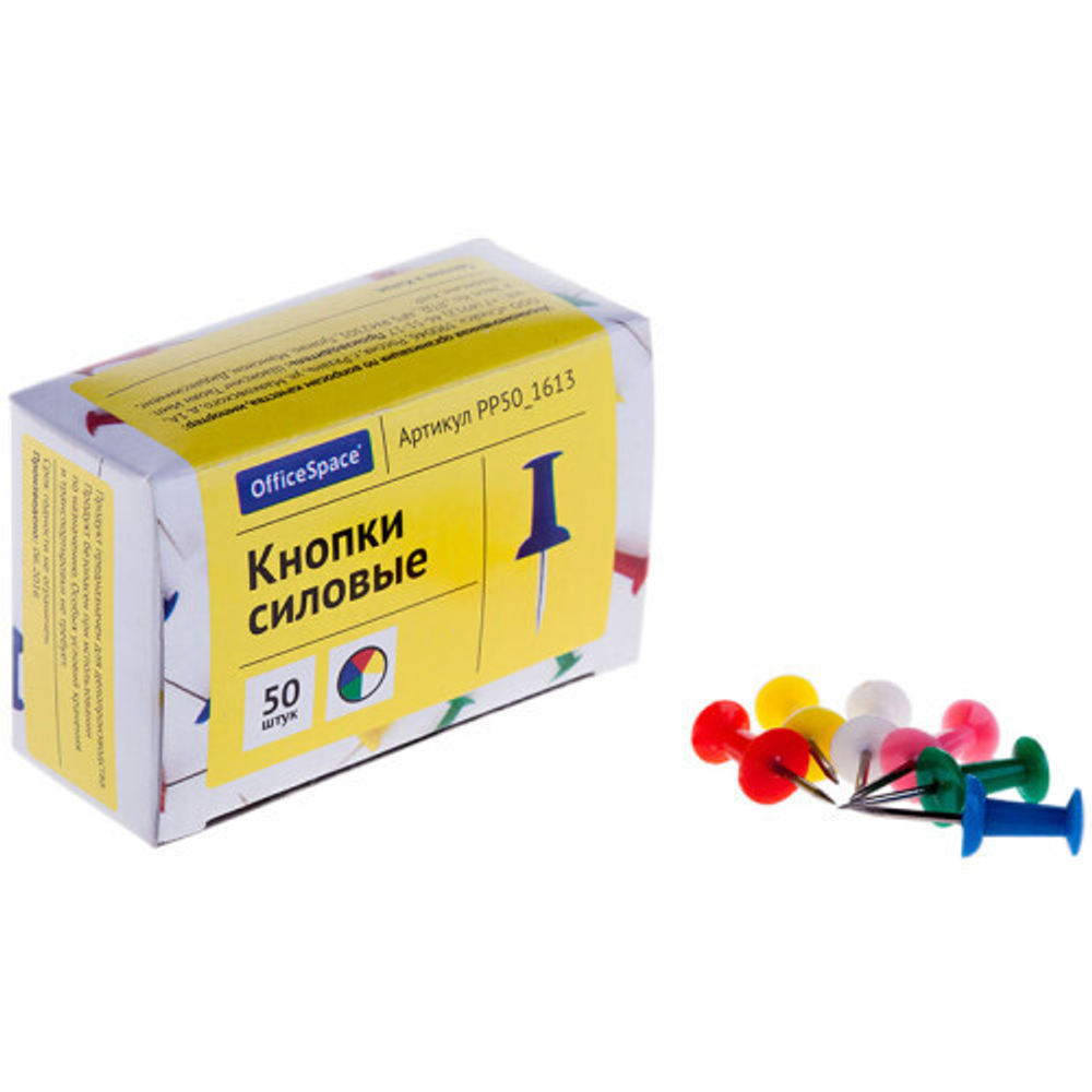 Кнопки для пробковой доски 50шт OFFICE SPACE 178886