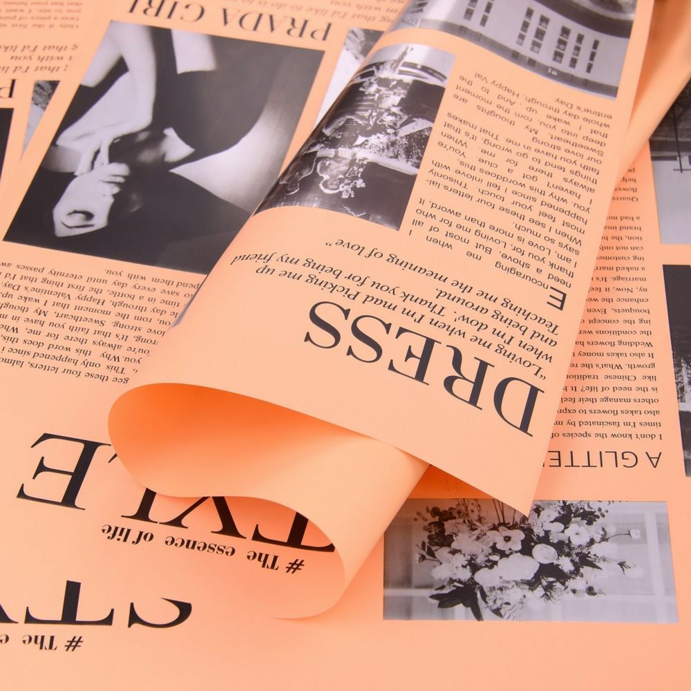 05 ЛИСТ STYLE 57*57см/10шт ШАМПАНЬ