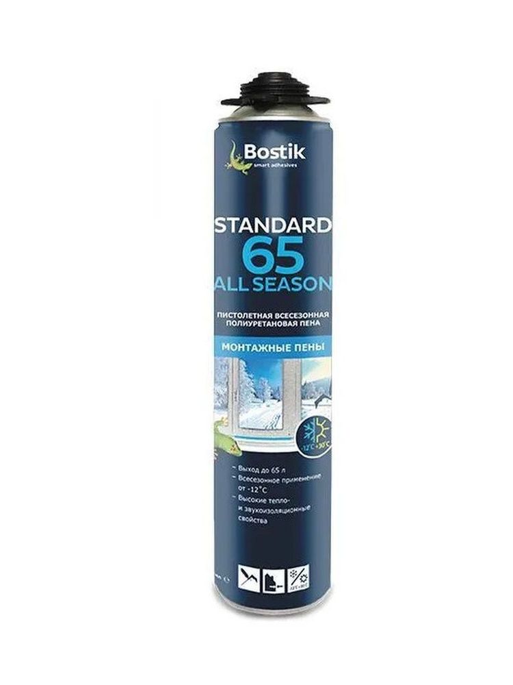 Пена монтажная BOSTIK Standard All Seasons 65л всесезон.профи 750мл/ 10221