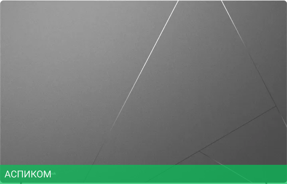 Ноутбук Asus Zenbook 15 OLED UM3504DA-MA458