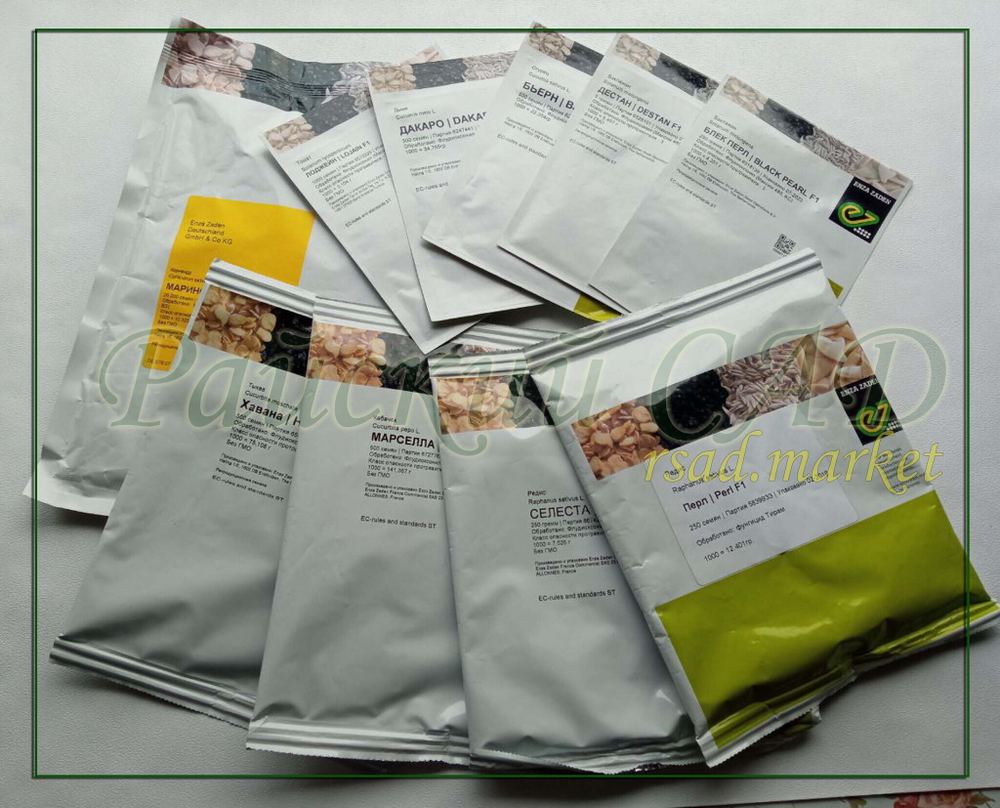 Баклажан Дестан F1 / DESTAN F1 Enza Zaden 5шт.