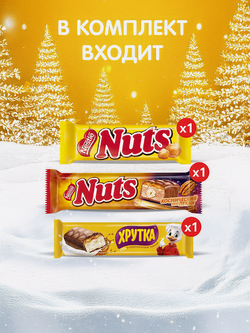 Набор сладостей новогодний NUTS Снеговик (Кор) 441,9г