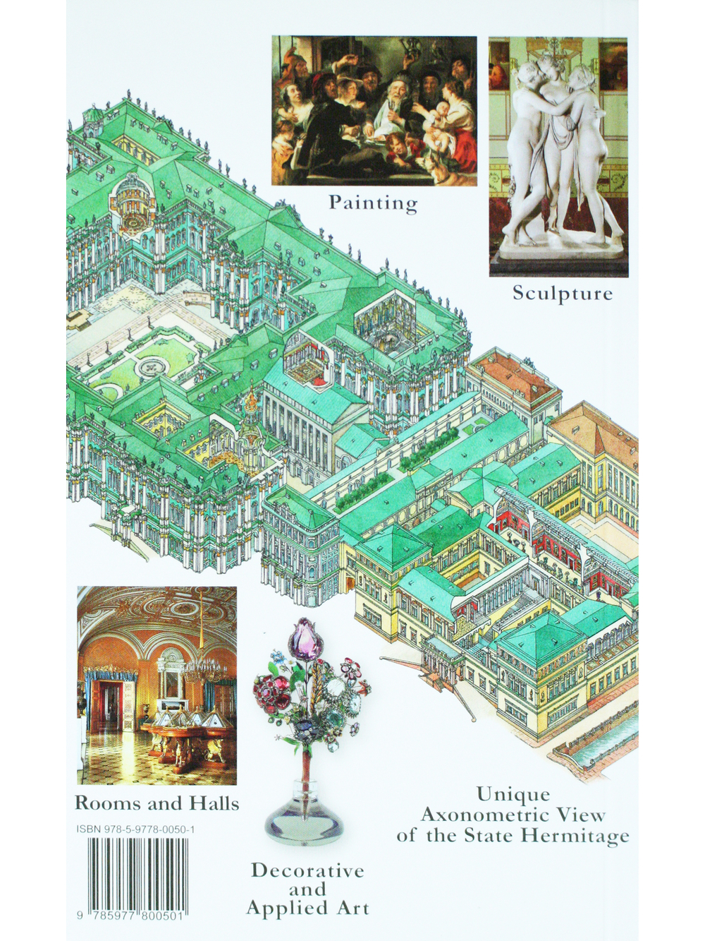 The Hermitage: Guidebook