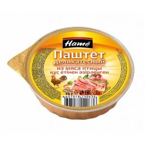 ПАШТЕТ HAME ИЗ МЯСА ПТИЦЫ 75ГР