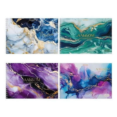 Альбом для рисования А4 40л. "Мрамор" гребень, обложка картон, в ассорт. (BRAUBERG)