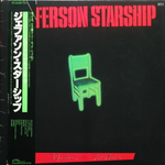 Jefferson Starship / Nuclear Furniture (LP)