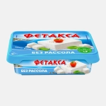 Плавленый сыр без рассола 45% Фетакса 200г