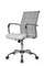 Кресло Art RCH 6017M Серо-белый