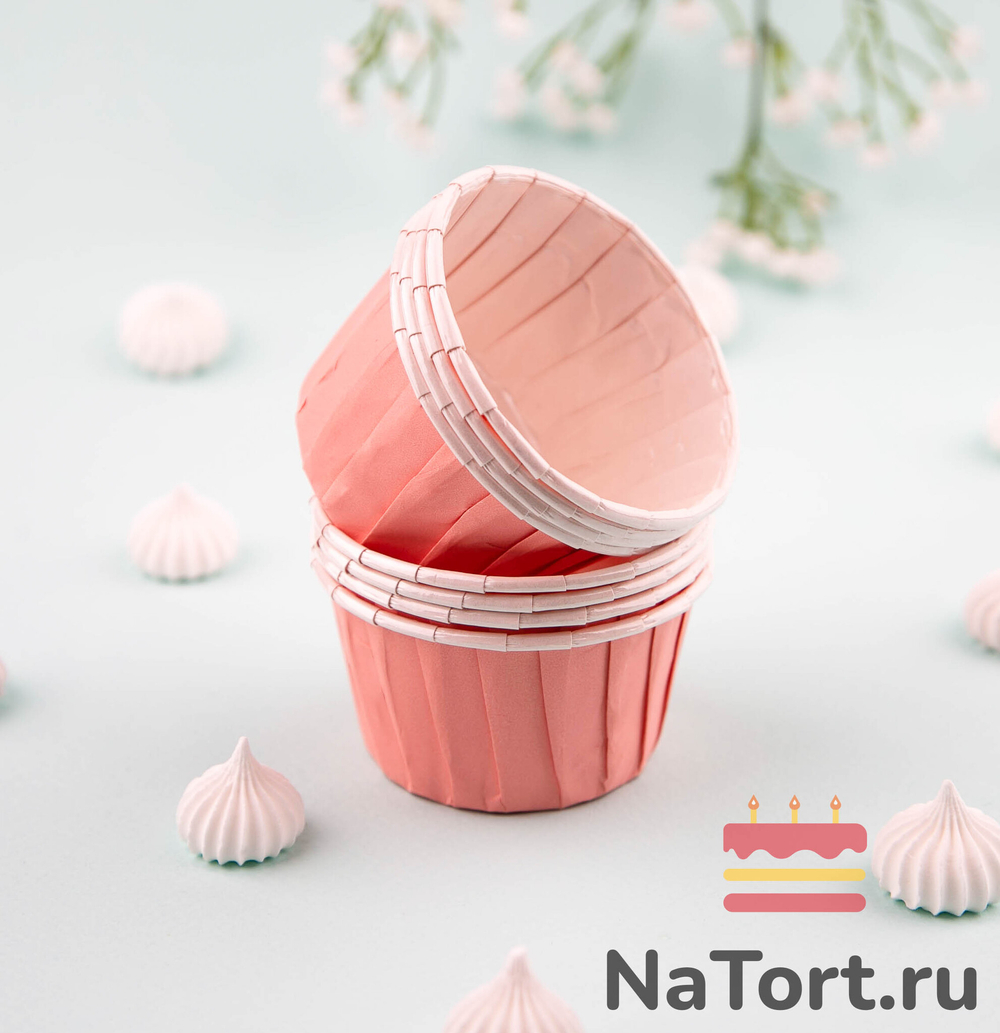 Формы бумажные «Маффин», 50х40 мм, 100 шт, с ламинацией (Нежно-розовые)