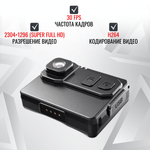 Персональный видеорегистратор RIXET RX-26