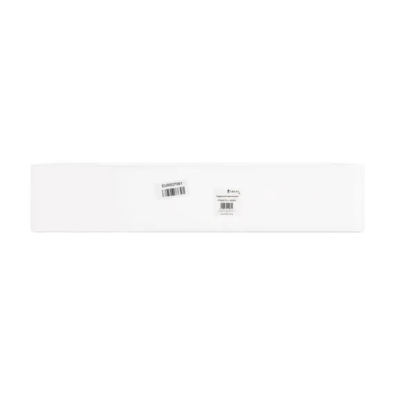 Подвесной светильник FR6087PL-L48WG Солнечный / Solar 48 Вт LED с пультом ДУ Freya fr6087pl-l48wg