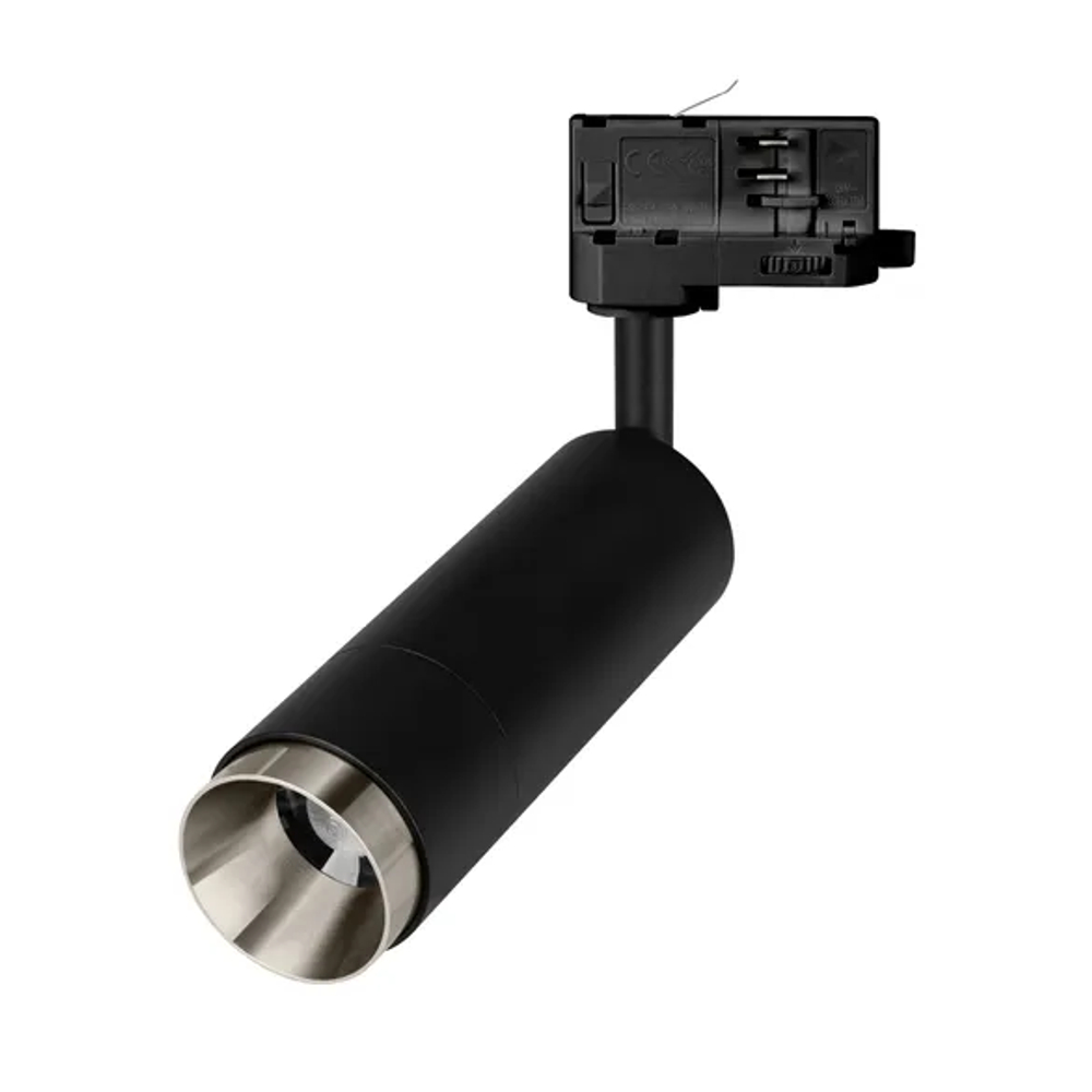 Светильник LGD-GESTIA-TRACK-4TR-R51-10W Day4000 (BK-NI, 25-50 deg, 230V) (Arlight, IP20 Металл, 5 лет) 059384