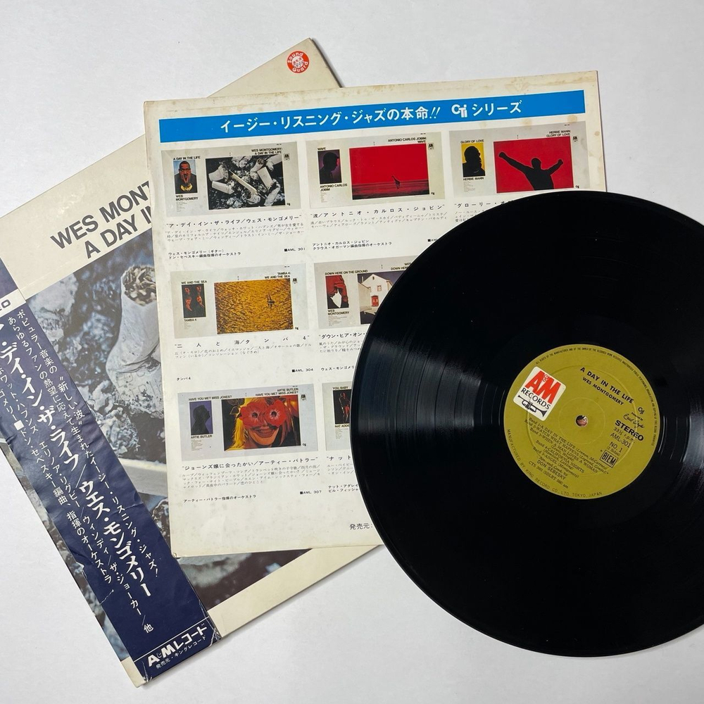 Винтажная виниловая пластинка LP Wes Montgomery A Day In The Life (Japan 1968) (Obi) 1 Press