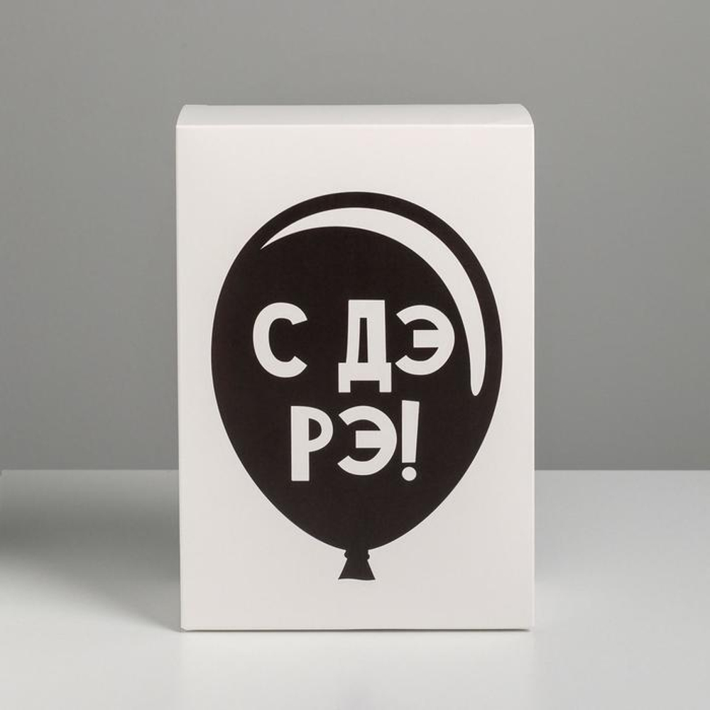 Коробка складная «С Дэ Рэ», 16 × 23 × 7.5 см