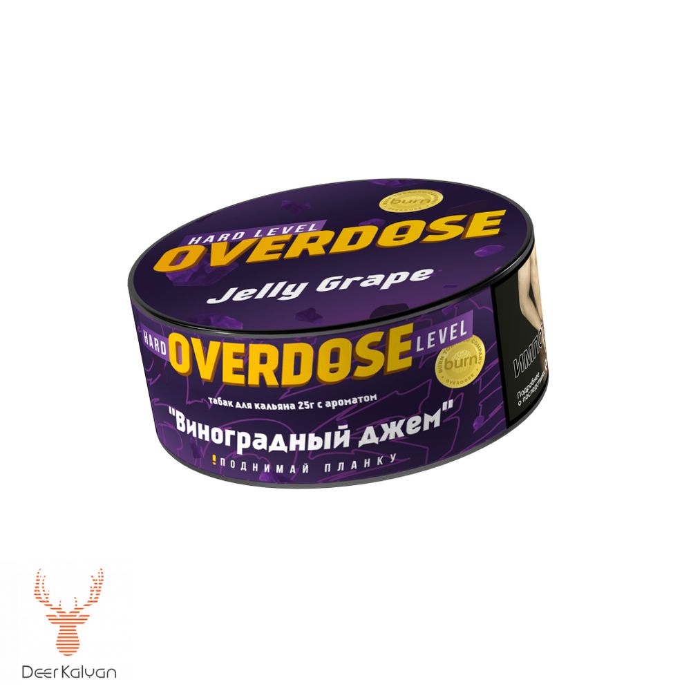 Overdose &quot;Jelly Grape&quot; (Виноградный джем) 25 гр.