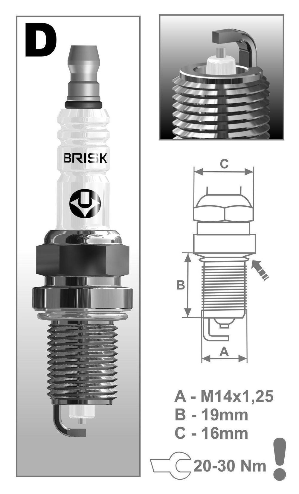 Свечи BRISK Silver 3302 дв.405,406 евро-3 (4шт) Чехия SILVER / 1351 / DR17YS /