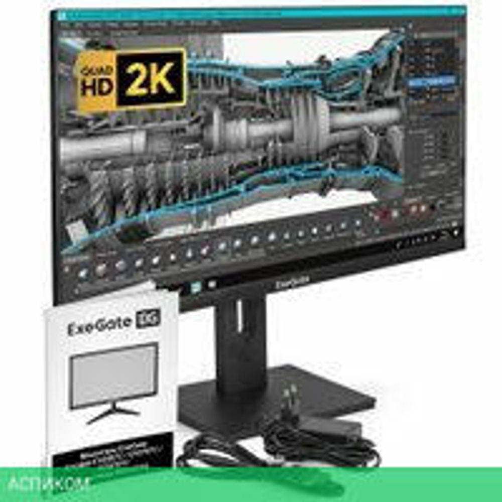 Монитор ExeGate SmartView ES2707TA EX296976RUS