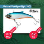 Воблер для рыбалки Usami Vertigo Giga