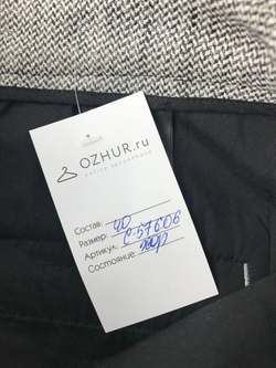 Брюки H&M широкие 40 размер